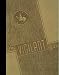 (Reprint) 1940 Yearbook: River Rouge High School, River Rouge, Michigan