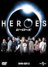 HEROES シーズン1 DVD-SET 2
