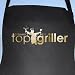 Germanys next TopGriller Grillschürze Latzschürze Grill Schürze Küchenschürze