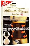 スーパーボディ シルエットスリマー ベージュ M~Lタイプの画像