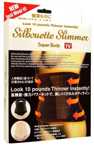 スーパーボディ シルエットスリマー ブラック M~Lタイプ