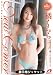 New Comer 橘くらら [DVD]