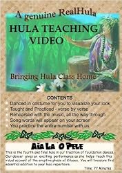 Aia La `O Pele ...Ancient: Kahiko