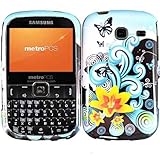 Yellow Lily Hard Case Cover for Samsung Freeform III Comment R380