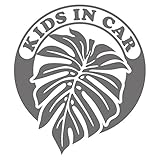 imoninn KIDS in car ステッカー　【シンプル版】　No.16　モンステラ　（シルバーメタリック）