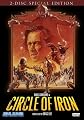 Circle of Iron (2-Disc Special Edition)