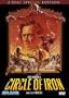 Circle of Iron (2-Disc Special Edition)