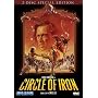 Circle of Iron (2-Disc Special Edition)