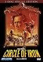 Circle of Iron (2-Disc Special Edition) Circle of Iron (2-Disc Special Edition)