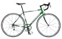 Schwinn LeTour GSX Adult Road Bike