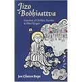 Jizo Bodhisattva (Guardian of Children, Travelers, and Other Voyagers) (Paperback)