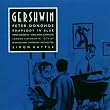Gershwin: Piano Works