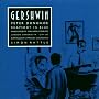 Gershwin: Piano Works ~ George Gershwin