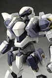 �w�t�����^���E�p�j�b�N�I The Second Raid 1�^60 ARX-7 �A�[�o���X�g�x���g�債�Č���