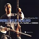 Music of Central Asia Vol. 2: Invisible Face of the Beloved