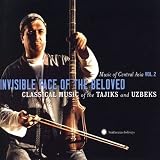 Music of Central Asia Vol. 2: Invisible Face of the Beloved