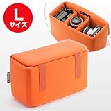 サンワダイレクト インナーカメラバッグ ソフトクッションボックス ワイドサイズ 200-BG019L
