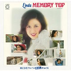 Linda MEMORY TOP~�E�u�E�u~