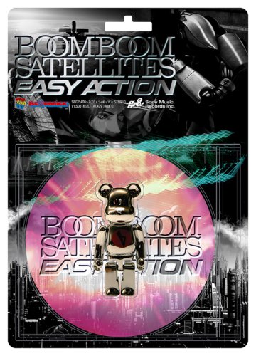 EASY ACTION(初回生産限定盤) ブンブンサテライツ Michiyuki Kawashima BOOM BOOM SATELLITES