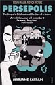 Persepolis 