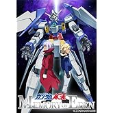 ưΥAGE MEMORY OF EDEN [Blu-ray]