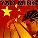 Yao Ming (feat. 2 Chainz & A$ap Rocky) [Explicit]