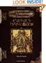 Psionics Handbook (Dungeons & Dragons d20 3.0 Fantasy Roleplaying)