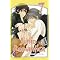 Shounen Ai und Yaoi Mangas (deutsch) Teil 1