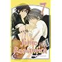 Junjo Romantica 07: Bd 7