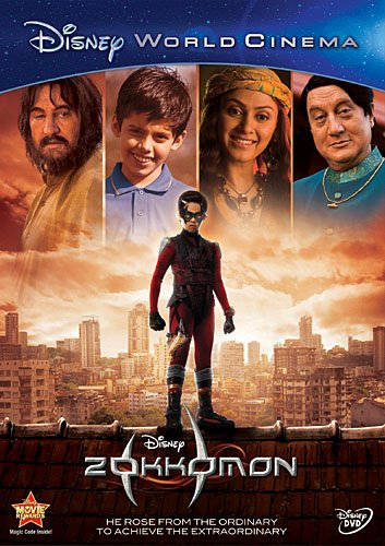 Cover art for  Zokkomon