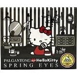 Hello Kitty Spring Palgantong Eyes X (Input 1 Pc)