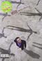 NEW Absolution Tour (pal/region 0) (DVD)