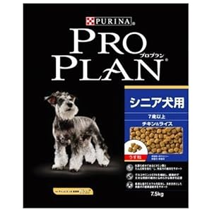 【クリックで詳細表示】プロプラン シニア犬用 7.5Kg