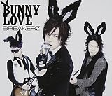 BUNNY LOVE/REAL LOVE 2010(初回限定盤A)(DVD付)