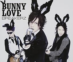 BUNNY LOVE/REAL LOVE 2010(初回限定盤A)(DVD付)