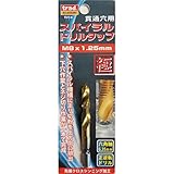 ( お徳用 2個セット) TRAD スパイラルドリルタップ 先端工具 【貫通穴用】 M8 ピッチ1.25mm クロスシンニング加工付き TDT-8