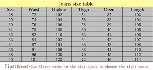 Brand Mens Jeans : 2014 New Arrivals Brand Jean Men Pants Trousers Slim Fit white color 28-38