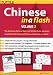 Chinese in a Flash Volume 2 (Tuttle Flash Cards)