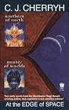 At The Edge Of Space (Hanan Rebellion)