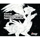 ニンテンドーDS ポケモンブラック・ホワイト スーパーミュージックコレクション