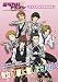 ミラクル☆トレイン-大江戸線へようこそ- 公式ビジュアルファンブック (B’sLOG COLLECTION)でAmazonアフィリエイトツール