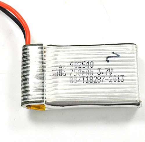 Provenice 2PCS 800mAh 20C Upgrade Battery For SYMA X5 X5C RC Quadcopter WLtoys V931