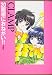 ２０面相におねがい！！　［愛蔵版］ (単行本コミックス)