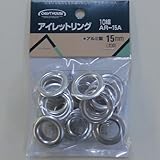 アイレットリング（アルミ） 15ミリ AR－15A 15ミリ