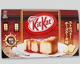 �����ϥ��åȥ��å� �ߥˡڲ����ڻ��ۥ��ȥ��٥꡼������������̣(12����) �ϰ���� -�ͥ���