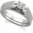 14K White Gold Diamond Solitaire Wedding Set - 0.25 Ct.
