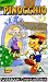 Pinocchio [VHS]