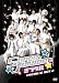SUPER JUNIOR�̃~���N�� BOX2 [DVD]