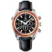 Omega Men's Seamaster Planet Ocean Automatic Chronograph Black Strap Watch #2918.50.82