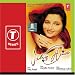 Ishq-Ishq Hua